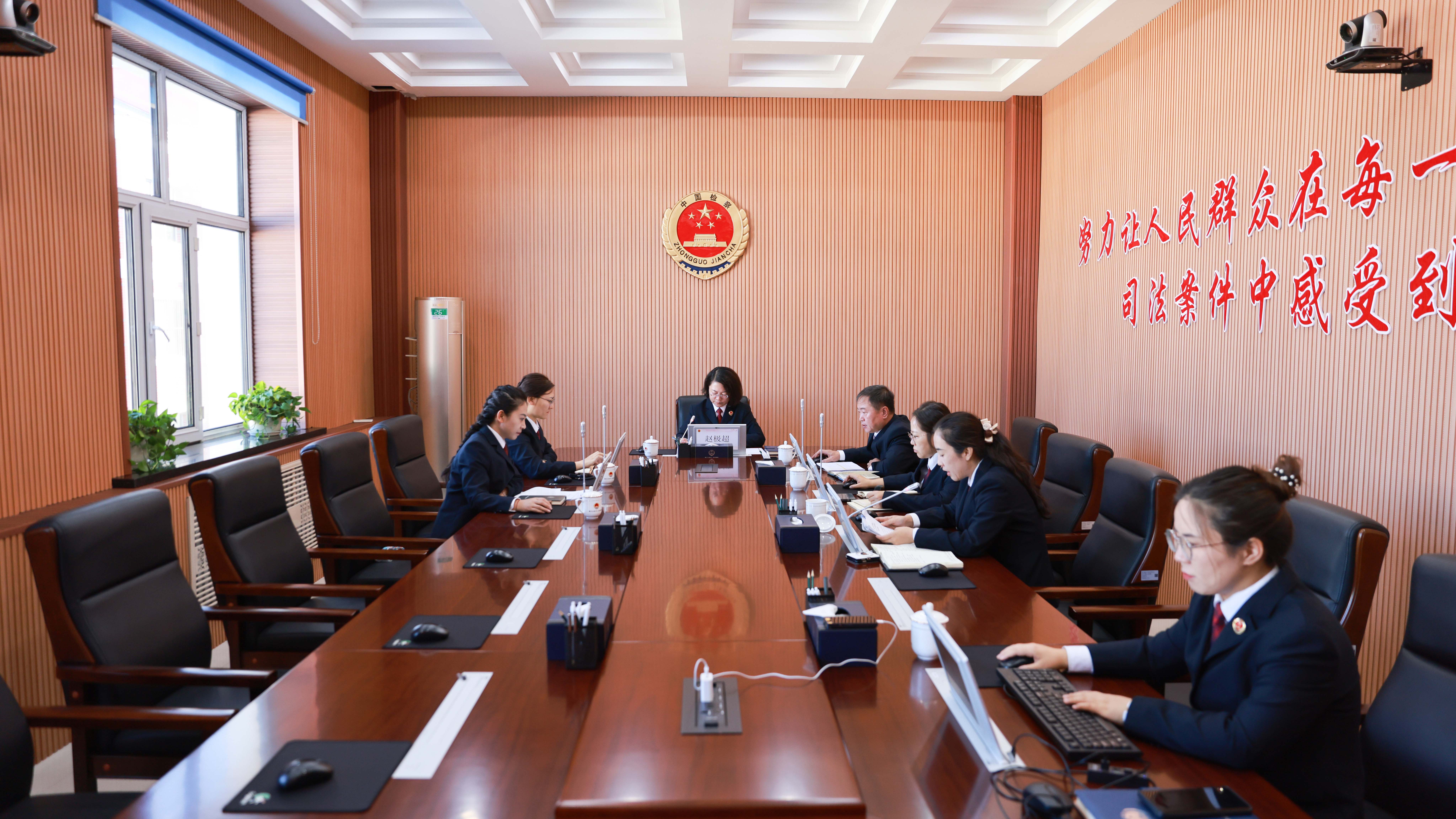 �~���ż{�Йz��Ժ���_(k��i)�zί��(hu��)��(zhu��n)�}��������ǰ�����șz���k���|(zh��)Ч